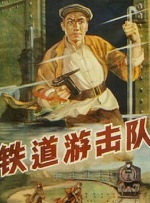 亚洲天堂色图